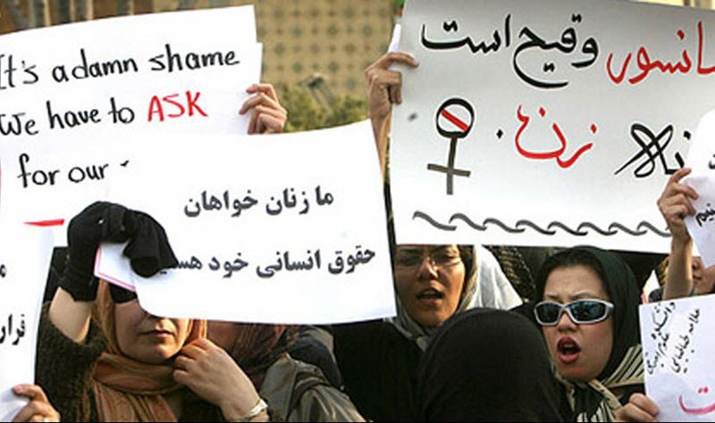 Iranian-women-on-International-Womens-Day.j
