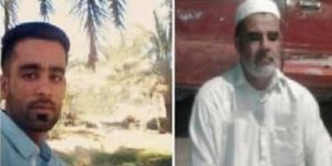 Mazar-and-Attallah-Gazouie