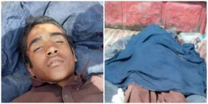jeune-gracon-16-ans-decede-iran