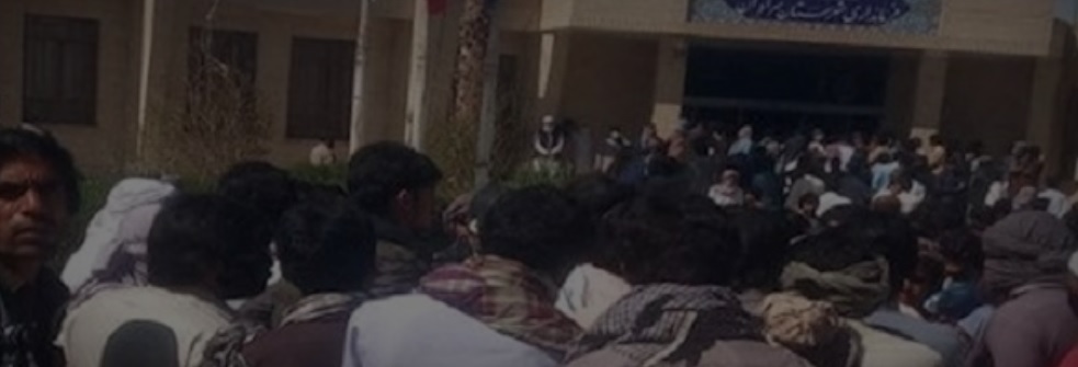 sistan-baloutchistan