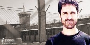 political-prisoner-Vahid-Afkari