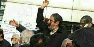 retraites-fouet-iran