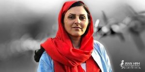 Golrokh-Iraee