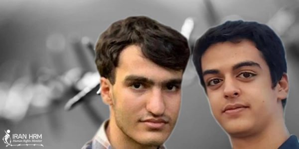 deux-etudiants-iran
