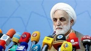 chef pouvoir judiciaire iran