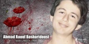 ahmad-Raouf-Basharidoust-iran