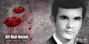 ali-haji-nejad-iran