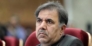 ancien-ministre-fouet-iran