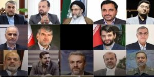 cabinet-raissi-iran