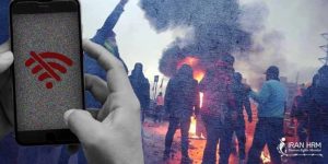 censure-intrenet-iran