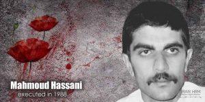 mahmoud-Hassani-iran