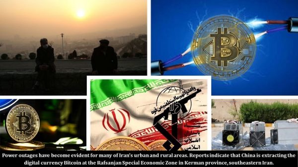 monnaie-digitale-bitcoin-iran