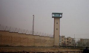 Abdulrahim Khani et 3 femmes non identifiées exécutés à la prison de Rajaï Chahr