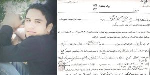 témoin des tortures shahin-naseri-csdhi