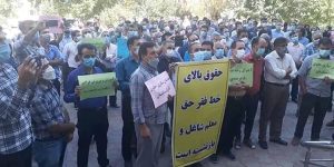 protestations-des-enseignants-iran-csdhi