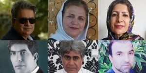 bahais-arretes-en-iran-csdhi