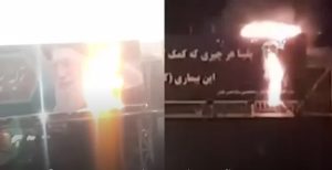 manifestations-contre-le-regime-iran-csdhi