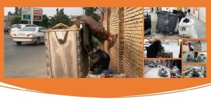 pauvrete-jeunesse-iran