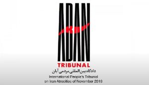 tribunal-aban-iran-csdhi