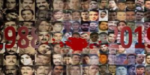 tribunaux-pour-juger-les-criminels-iraniens