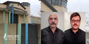 Ebrahim-Khalil-Sedighi-Hamedani-et-son-fils-Salar-Sedighi-Hamedani-iran-csdhi