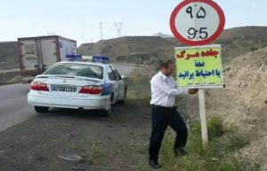 accidents de la route en iran csdhi