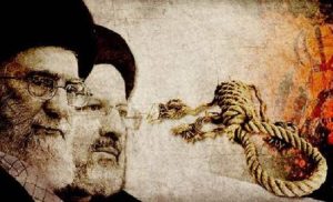 droits-humains-iran-csdhi