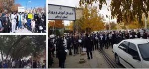 manifesttaions-retraites-iran
