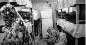 prison-pour-femme-iran-csdhi