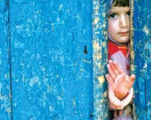 institutions-caritatives-iran-csdhi