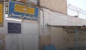 prisonniers politiques prison ahwaz iran csdhi