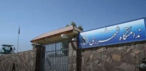 prison-de-Qarchak-femmes-détenues ran-csdhi