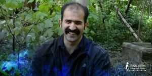 prisonnier-politique-Payam-Shakiba-iran-csdhi