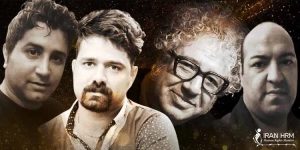 prisonniers-prisons-iraniennes-csdhi