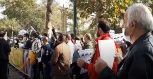 protestations travailleurs droits fondamentaux iran csdhi