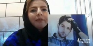 Farzaneh-Ansarifar-iran-csdhi manifestant assassiné
