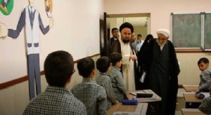 écoles à but non lucratif iran csdhi