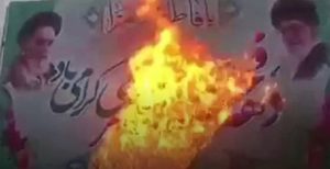 Chaharshanbe Suri fête du feu iran csdhi