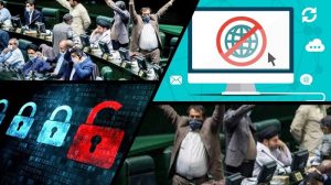 internet-cyberespace-iran-csdhi
