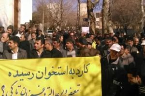 sécurité protestations iran csdhi