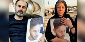 manifestant décédé Mahboubeh-Ramezani-iran-csdhi