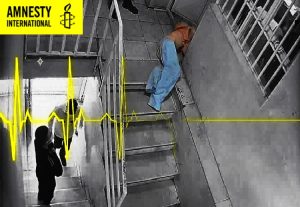 des détenu·e·s malades amnesty international iran csdhi