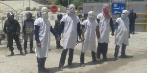 défenseurs de l'environnement iran csdhi