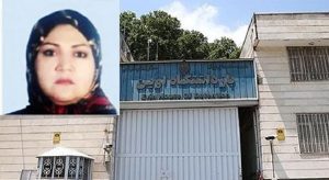 prisonnière politique fatemeh-Mosanna-iran-csdhi-iran