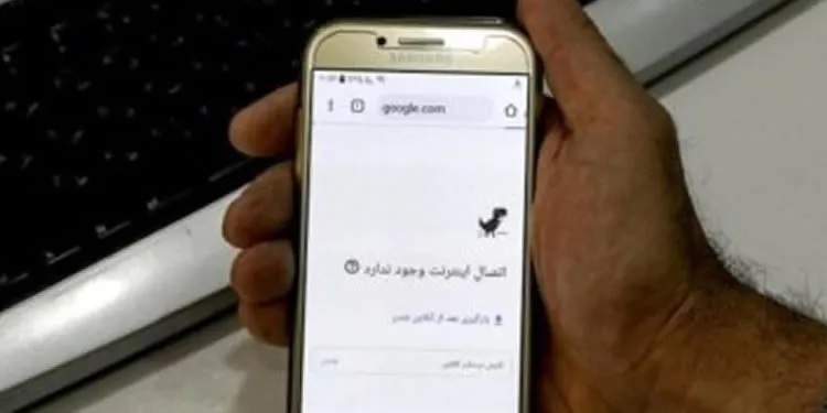 internet en iran csdhi