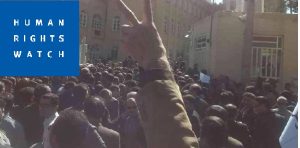 manifestations-denseignants-iran-csdhi