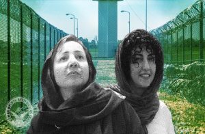 narges-mohammadi-et-aliyeh-motallebzadeh-iran-csdhi