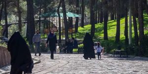 parcs de téhéran iran csdhi
