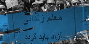 arrestations enseignants iraniens iran csdhi