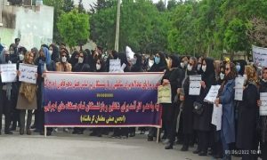 manifestation-enseignants-iran-csdhi